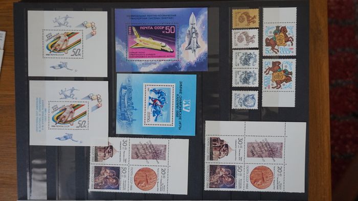 stamps 1988-89 USSR