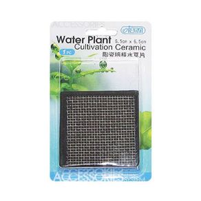 ISTA Water Plant Cultivation Ceramic 6,5x6,5cm square DD05