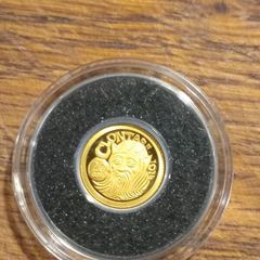 coin