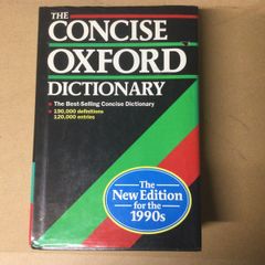 Dictionary .
