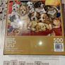 Jigsaws Image 2