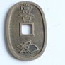 Really nice Japanese 100 mon Image 2