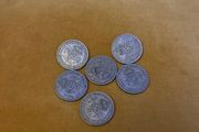 6 X George VI Two Shilling Florin Coins 1947 - 1951