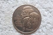 Gibraltar 5 pound coin.The 3 princes.