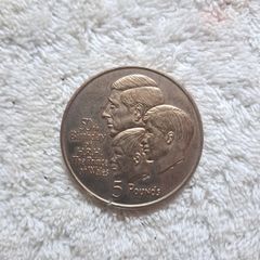 Gibraltar 5 pound coin.The 3 princes.