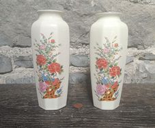 Vintage Japanese Porcelain Vase Pair - Bird & Peony Design
