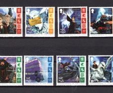 2004 Isle of Man Harry Potter and the Prisoner of Azkaban Commemorative Stamps Mint Never Hinged