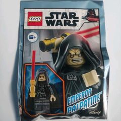 Lego EMPEROR PALPATINE Minifigure Lego Star Wars Lego Minifigure