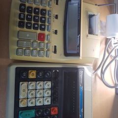Toshiba Electronic Calculator