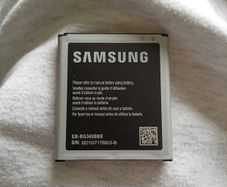 samsung battery