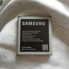 samsung battery