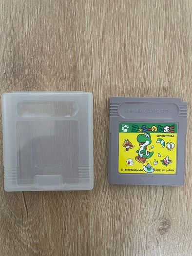 Nintendo Gameboy Game Yoshi