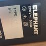 Electric fence unit 220v 50Hz Image 2