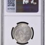 Ireland 1941 | Florin | Irish 2 Shillings | Salmon | KM.15 | MS 62 Image 2
