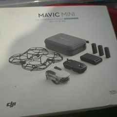 Box, 3x propeller and propeller guard for DJI Mavic mini
