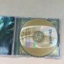 lord of the rings the fellowship of the ring rare soundtrack picture cd movie enya Image 2