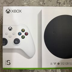 Xbox Series S - Brand New