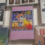 walkman Image 4