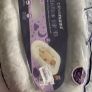 Clevamama Sleep Pod Image 2