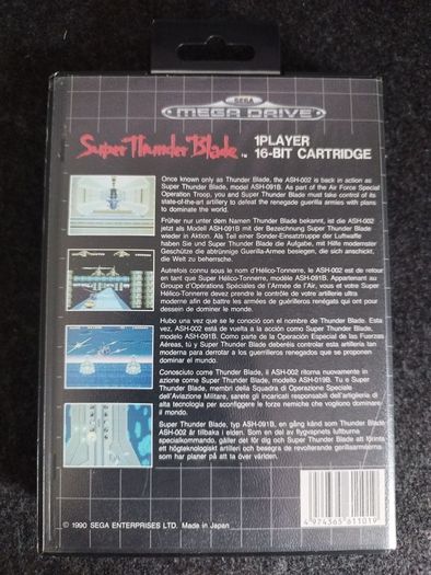 Super Thunder Blade. Sega Megadrive