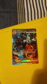 Mega Charizard X ex SIR