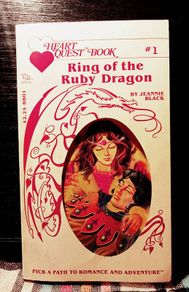1983. The Heart Quest Book 1. Ring Of The Ruby Dragon.