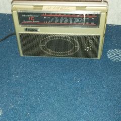 Vintage Portable Radio