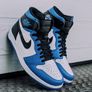 Nike Air Jordan 1.5 The Return High Reverse Fragment Uk 11/UK 10 DEADSTOCK Image 6