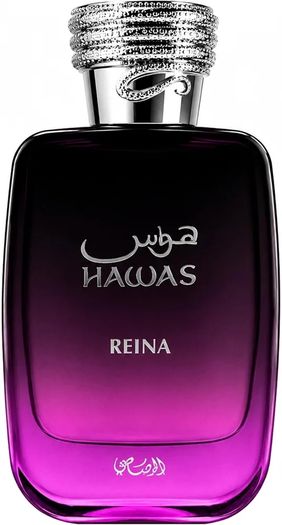 Why Hawas Reina is an Absolute Viral Hit