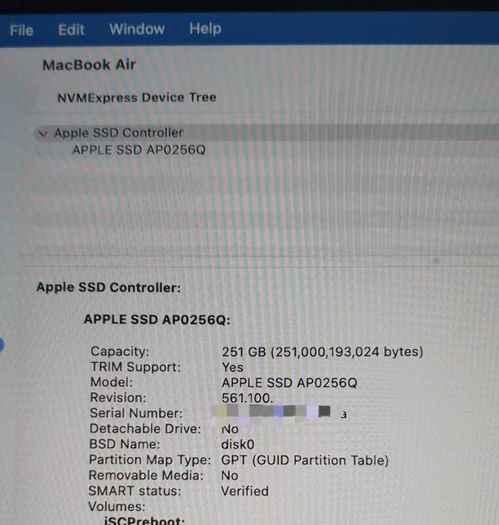 MacBook Air M1 13-inch 2020 - Apple M1 | 16GB RAM | 256GB SSD | Retina
