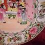 Antique 19th Century Chinese Plate Image 4