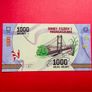Madagascar  1000 Ariary  2017  ( Uncirculated )pick 100a ( Unc ) Image 2