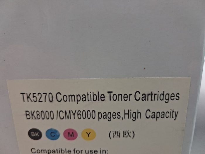 Postage - 3 x Compatible Kyocera TK5270 Toner Cartridges