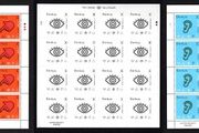 2015 Ireland The Five Senses (Taste, Touch, Sight, Hearing &amp; Smell) Commemorative Stamp Sheetlets (5 sheets) Plate 1B1B Mint Never Hinged (MNH)