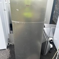 Powerpoint Larder Fridge