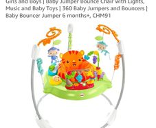 jumparoo