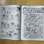 Sergio Aragones Groo the Wanderer Artist Edition IDW HC Comic Image 2