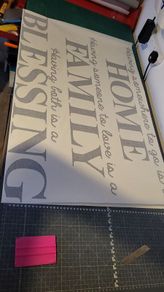 Home wall sticker