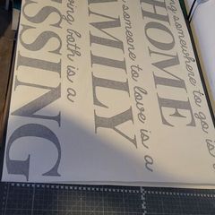 Home wall sticker