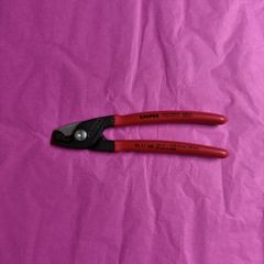 knipex cable shears