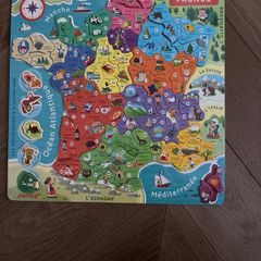 Magnetic wooden puzzle France - French brand Janod