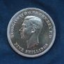 1951 Limited Issue British Five Shilling/ Crown Image 3