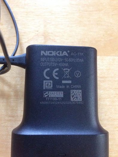 Sony phone Recharger
