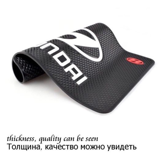 Car Non slip Pad Dashboard Mat