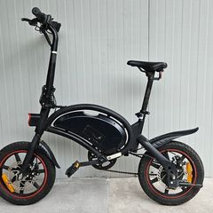 Electric Bike