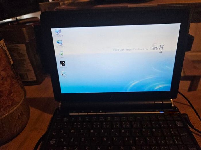Asus 901 netbook
