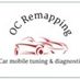 ocremaping