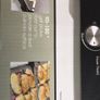 XL Panini Grill Image 10