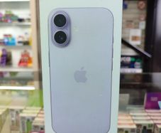 Iphone 17 256gb Brand New Sealed Pack Unlock Sim Free