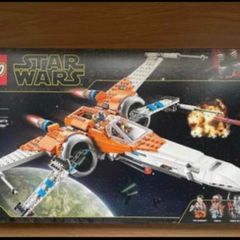 Lego Star Wars 75273 - Poe Dameron's X-Wing Starfighter
